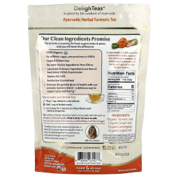 DelighTeas, аюрвердический травяной чай с куркумой, рассыпная смесь, без кофеина, 170 г (6 унций)