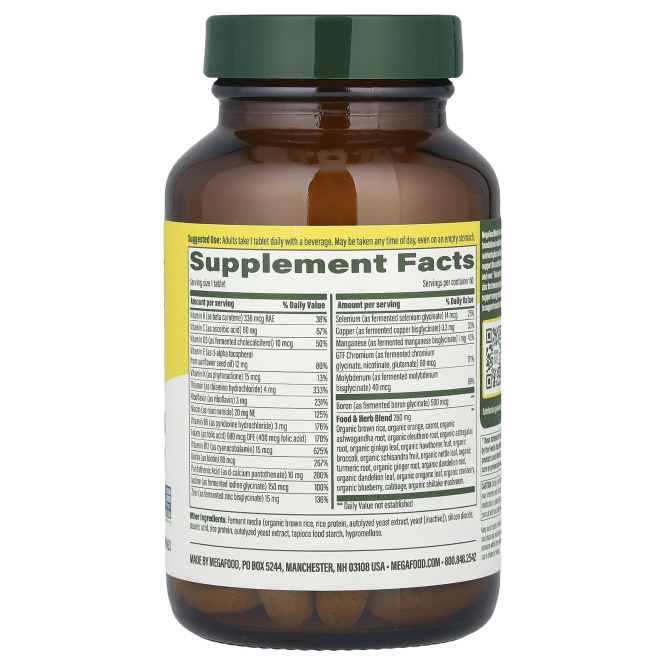 MegaFood, Для мужчин старше 40, по одной таблетке в день, без железа, 60 таблеток