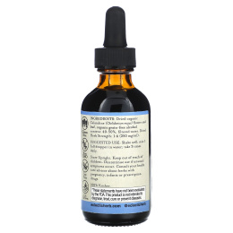 Eclectic Institute, Натуральный чистотел, 2 жидких унции (60 мл)