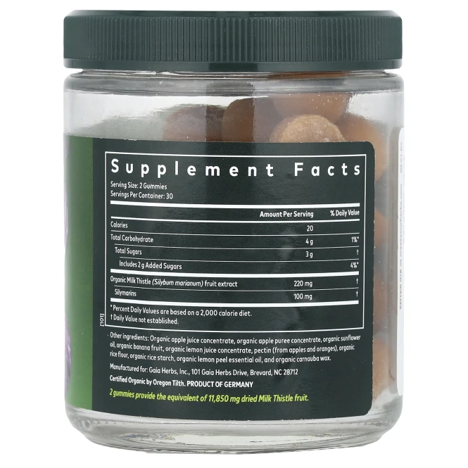 Gaia Herbs, Milk Thistle Gummies, Lemon, 60 Vegan Gummies
