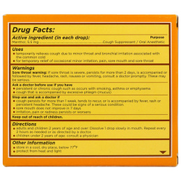 Herbion, Леденцы от кашля, без сахара, с медово-лимонным вкусом, 18 леденцов