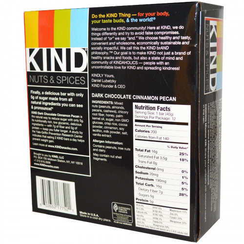 KIND Bars, "Орехи со специями", с темным шоколадом, корицей и пеканом, 12 батончиков, 1.4 унций (40 г)