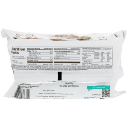 Glutino, Печенье без глютена, Шоколадная крошка, 8,6 унц. (245 г)