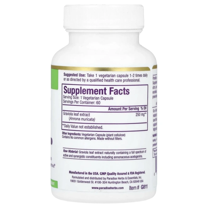 Paradise Herbs, Brazilian Graviola, 60 Vegetarian Capsules