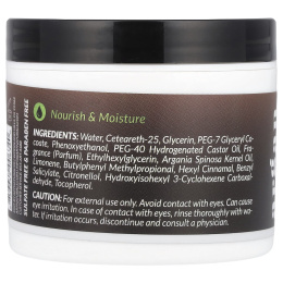 artnaturals, Помада для волос с аргановым маслом, крепкая фиксация, 113 г (4 унции)