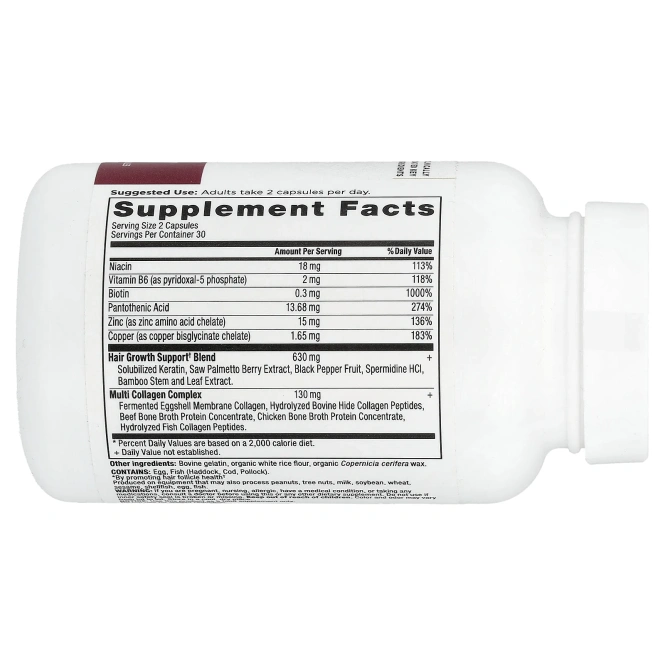 Ancient Nutrition, средство для роста волос с коллагеном, 60 капсул