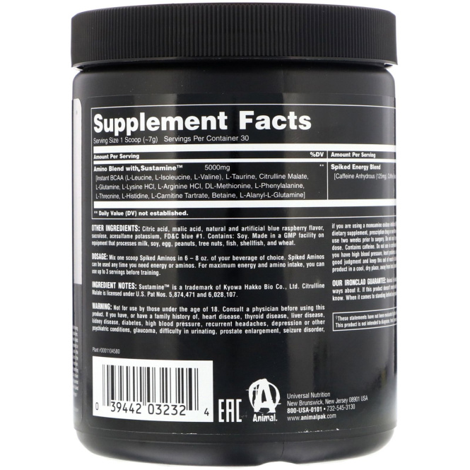 Animal, "Животная" смесь аминокислот, голубая малина, 7,4 унц. (210 г)