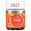 OLLY, Heavenly Hair, тропический цитрус, 60 жевательных таблеток