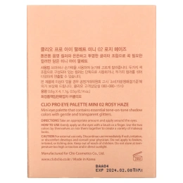 Clio, Pro Eye Palette Mini, 02 Rosy Haze, 1 мини-палитра