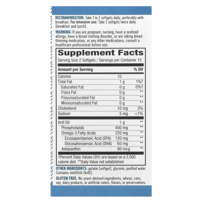 Nature's Way, ЭфаГолд, масло криля, 500 мг, 30 капсул