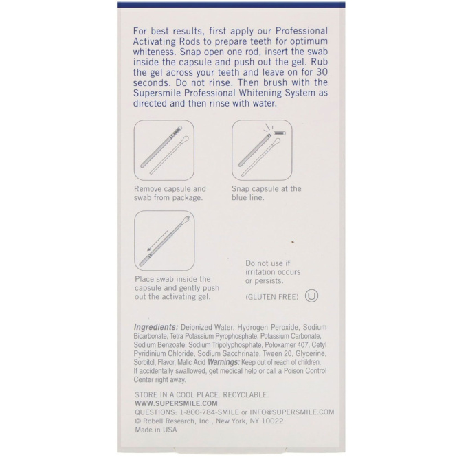Supersmile, Профессиональные активирующие палочки, 12 штук в индивидуальной упаковке