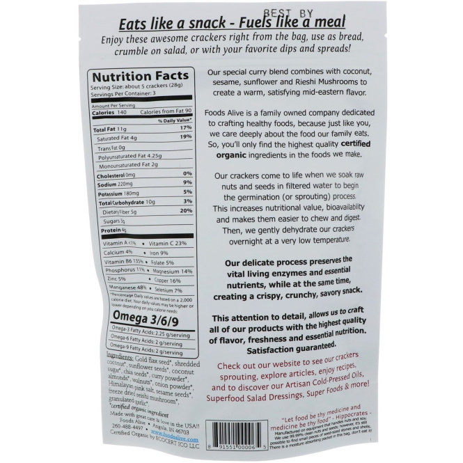 Foods Alive, Power Crackers, кокос, карри, 3 унц. (85 г)