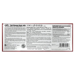 Prince of Peace, Маточное молочко из красного женьшеня 30 бутылочек