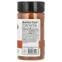 KINDER'S, Приправа, смесь для барбекю, 177 г (6,25 унции)
