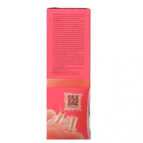 Elizavecca, Clean Piggy Pink Energy Foam Cleansing, 4.06 fl oz  (120 ml)