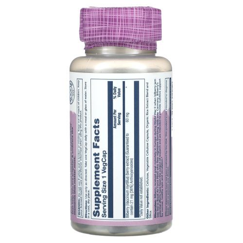 Solaray, Жизненно важные экстракты черники (60 мг) 120 вег капсул