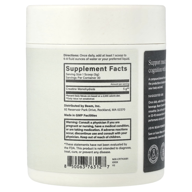 Beam, креатин, без добавок, 150 г (5,29 унции)