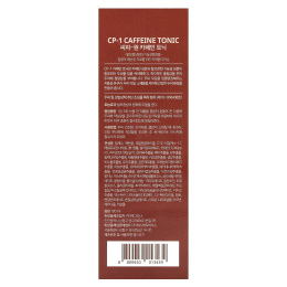 CP-1, тоник с кофеином, 100 мл