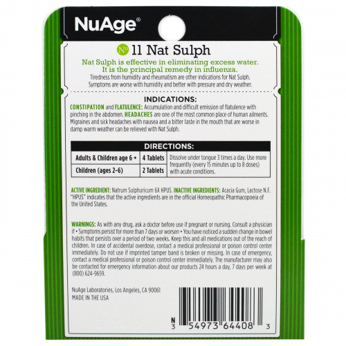 Hyland's Naturals, NuAge, № 11 Nat Sulph (сульфат натрия), 125 таблеток