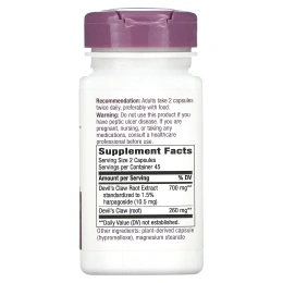 Nature's Way, Стандартизованный дьявольский коготь, 90 вегетарианских капсул