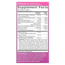 Viva Naturals, Органические волосы, кожа и ногти, 120 таблеток