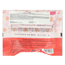 The Saem, Крем для рук "Чокопай", клубника, 1,18 ж. унц. (35 мл)