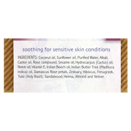 Auromere, Аюрведическое мыло с Гималайской розой Ним 2,75 унции