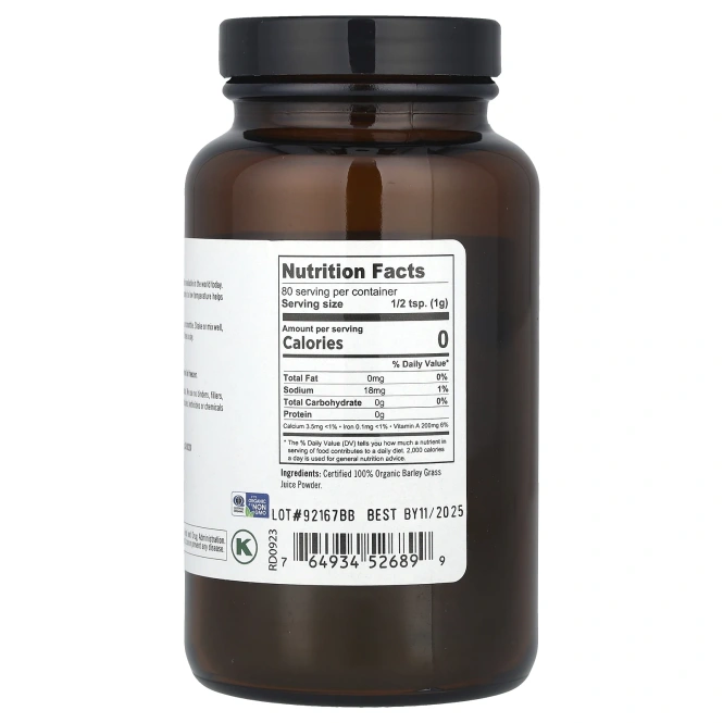 Pure Planet, Органический Just Barley, 80 г