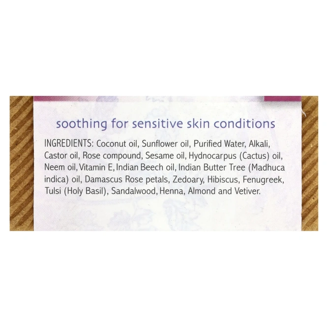 Auromere, Аюрведическое мыло с Гималайской розой Ним 2,75 унции