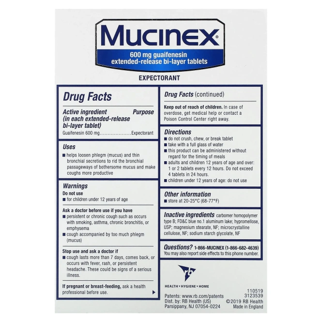 Mucinex, Муцинекс, 600 мг, 20 двухслойных таблеток с пролонгированным высвобождением