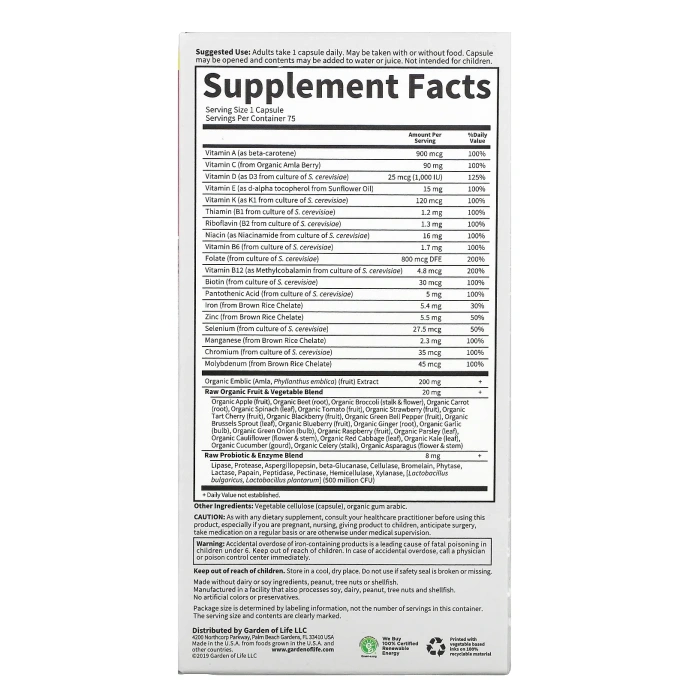 Garden of Life Vitamin Code RAW One for Women, 75 вегетарианских капсул