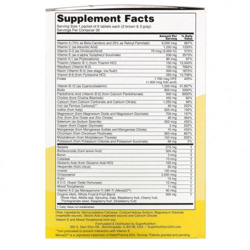 Super Nutrition, Набор Opti-Energy, мультивитаминно-минеральная добавка, 30 пакетиков по 6 таблеток