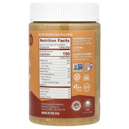 Barney Butter, Спред с арахисовой пастой, хрустящий, 454 г (16 унций)