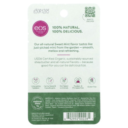 EOS, Бальзам для губ, сладкая мята, .25 унции(7 г)