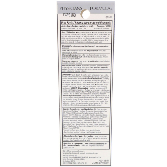 Physicians Formula, Organic Wear, CC-крем, цвет + коррекция, Светлый оттенок, 1,2 жидкой унции (35 мл)