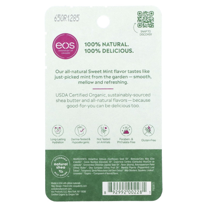 EOS, Бальзам для губ, сладкая мята, .25 унции(7 г)