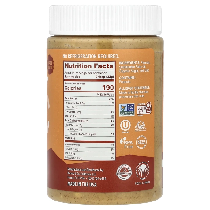 Barney Butter, Спред с арахисовой пастой, хрустящий, 454 г (16 унций)