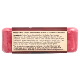 One with Nature, кусковое мыло с минералами Мертвого моря, сандаловое дерево, 198 г (7 унций)