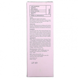 Hanskin, Real Complexion Hyaluron Exfoliating AHA Treatment, 5.07 fl oz (150 ml)