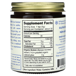 Pure Indian Foods, Гхи брахми, 150 г (5,3 унции)