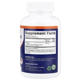 Vitamatic, пажитник, 320 капсул (1500 мг в 1 капсуле)