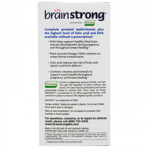 BrainStrong, Предродовой комплекс, 30 желатиновых капсул, 30 таблеток