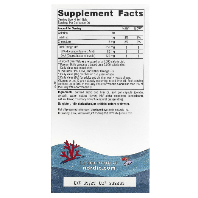 Nordic Naturals, Для детей, ДГК, клубника, 360 мягких мини-таблеток