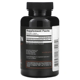 Humanx, физетин, 500 мг, 30 капсул