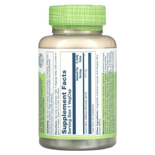 Solaray, мелисса, 475 мг, 100 растительных капсул
