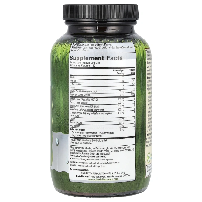 Irwin Naturals, Тестостерон UP 120 софтгелей