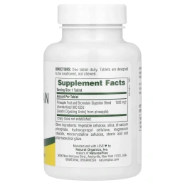 Nature's Plus, Bromelain Supplement 1500 (бромелайновая добавка), максимальная эффективность, 60 таблеток