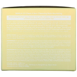 Banila Co., Clean It Zero, Cleansing Balm, Nourishing, 3.38 fl oz (100 ml)