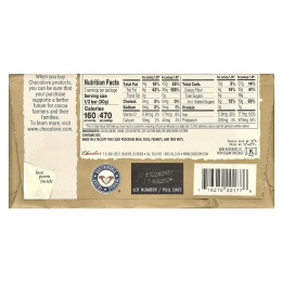 Chocolove, экстрагорький черный шоколад, 77 какао, 90 г (3,2 унции)