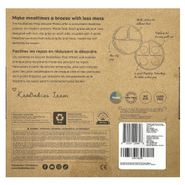 KeaBabies, силиконовые чашки для препарирования, с насадкой PrepGrip™, для детей 6–36 месяцев, десерт, 3 шт.